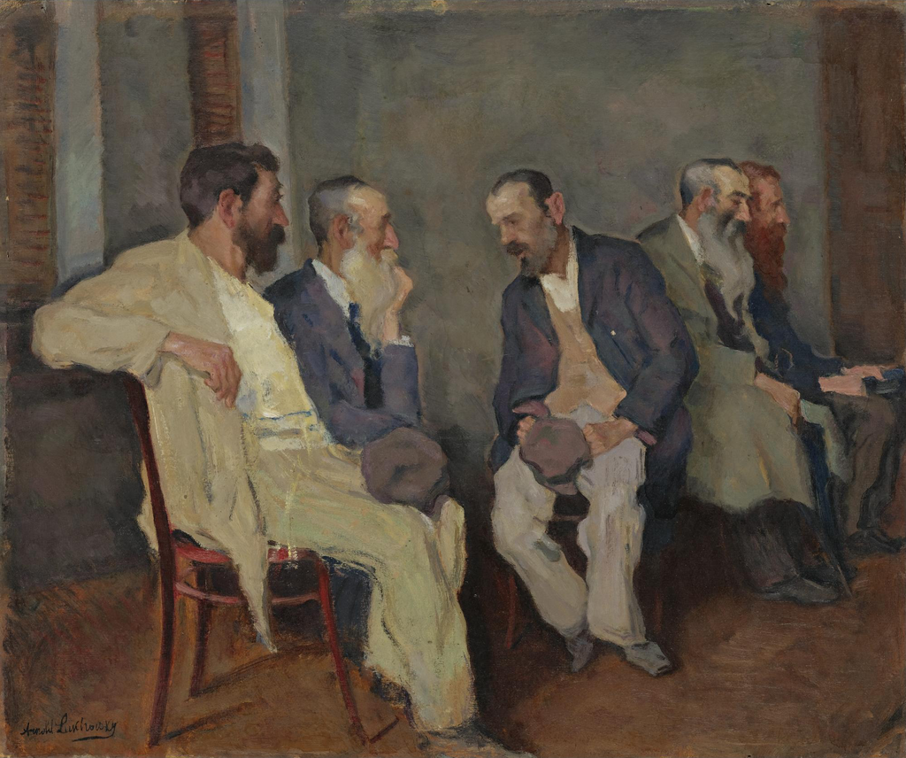 Arnold Lakhovsky, The Conversation (c. 1935)